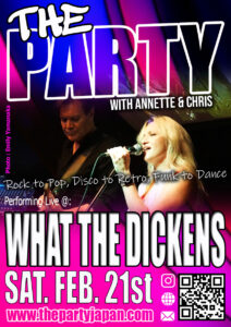 2026-Dickens-Feb-PArty