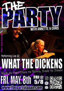 2026-Dickens-may-PArty