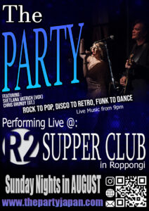 2026-Aug-r2-Party