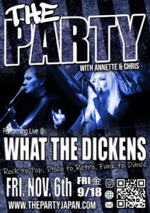 2026-DickensNov-PArty